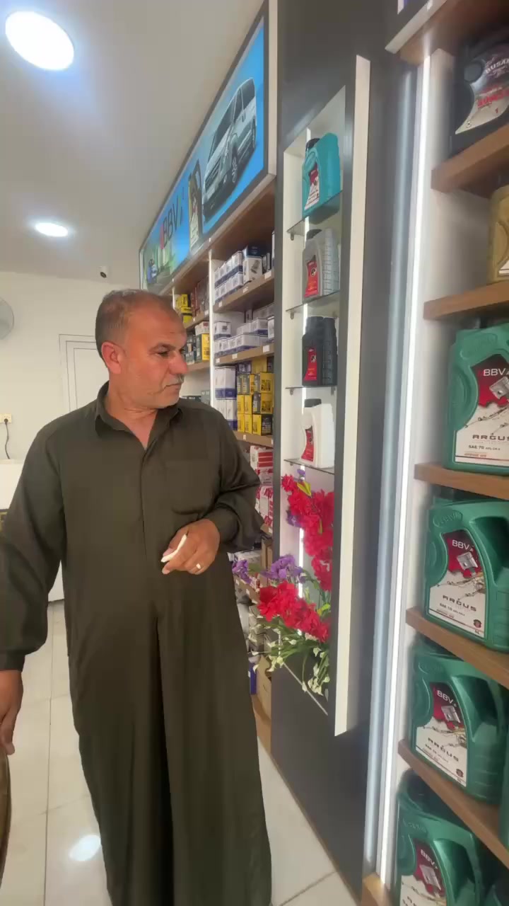 🎥 تجربة عميل مع زيت BBV1
مو كلام إعلان… هذا رأي زبون جرّب بنفسه ✔️

📍 متوفر الآن في
مركز الشطرة للزيوت
ذي قار — الشطرة
📞 ***********

#BBV1
