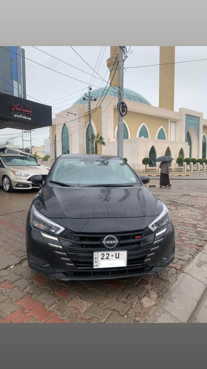 ▪️نیسان فێرسا امریکی مودیل 2024 ▪️
▪️مەکینە V4-1,6 کەپس بەشەرت ▪️
▪️رەقەم و سەنەوی نوێیە تا 2031 ▪️
▪️رۆیشتن / 6 هەزار مایل چوار تایەی نوێ ▪️
▪️بێ سبوغ ، تەنها 2 بست تعدیل  ▪️
▪️پێش و پشتی کەپسە هیچ جەمپی نیە ▪️
ئێڕباگ سوکان ، شان ، سیستەم  ▪️
▪️ناونیشان هەولێر / *********** واتس اب ▪️

▪️نرخ / ١٢٥  وەرەقەو کەمەک مجال ▪️ أربيل, العراق
