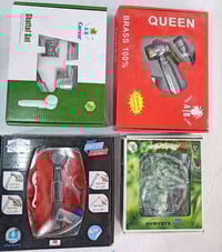 بسمايه • شطافات • توصيل