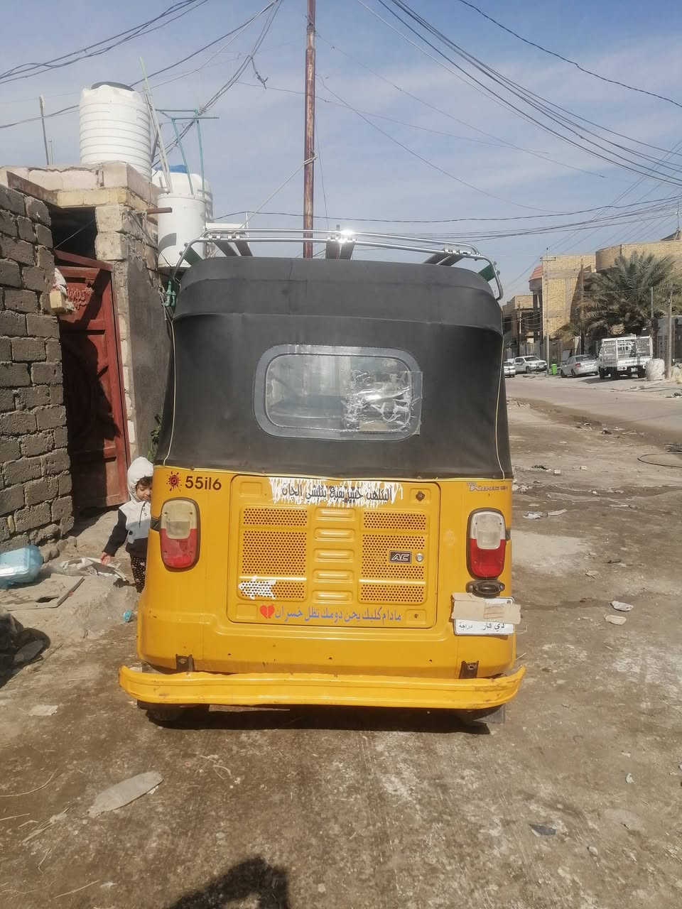 تكتك 2021شهر التاسع مكفوله. من الضربه مكينه مامفتوحه  كفاله عامه السعر بسبعه وبيهه مجال بسيط مامتواجد عل فيس للاستفسار ***********
