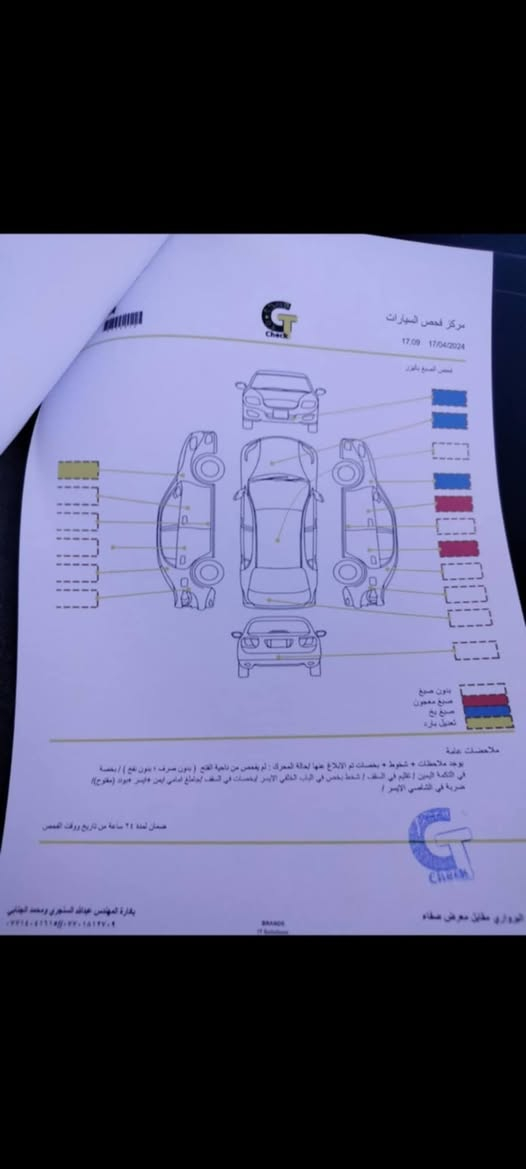 كيا صول 2019 للبيع وارد امريكي محرك 16 gdi
سنوية جديده الرقم كامل باسمي 
العنوان الموصل
للاستفسار الاتصال ***********
السعر 110
