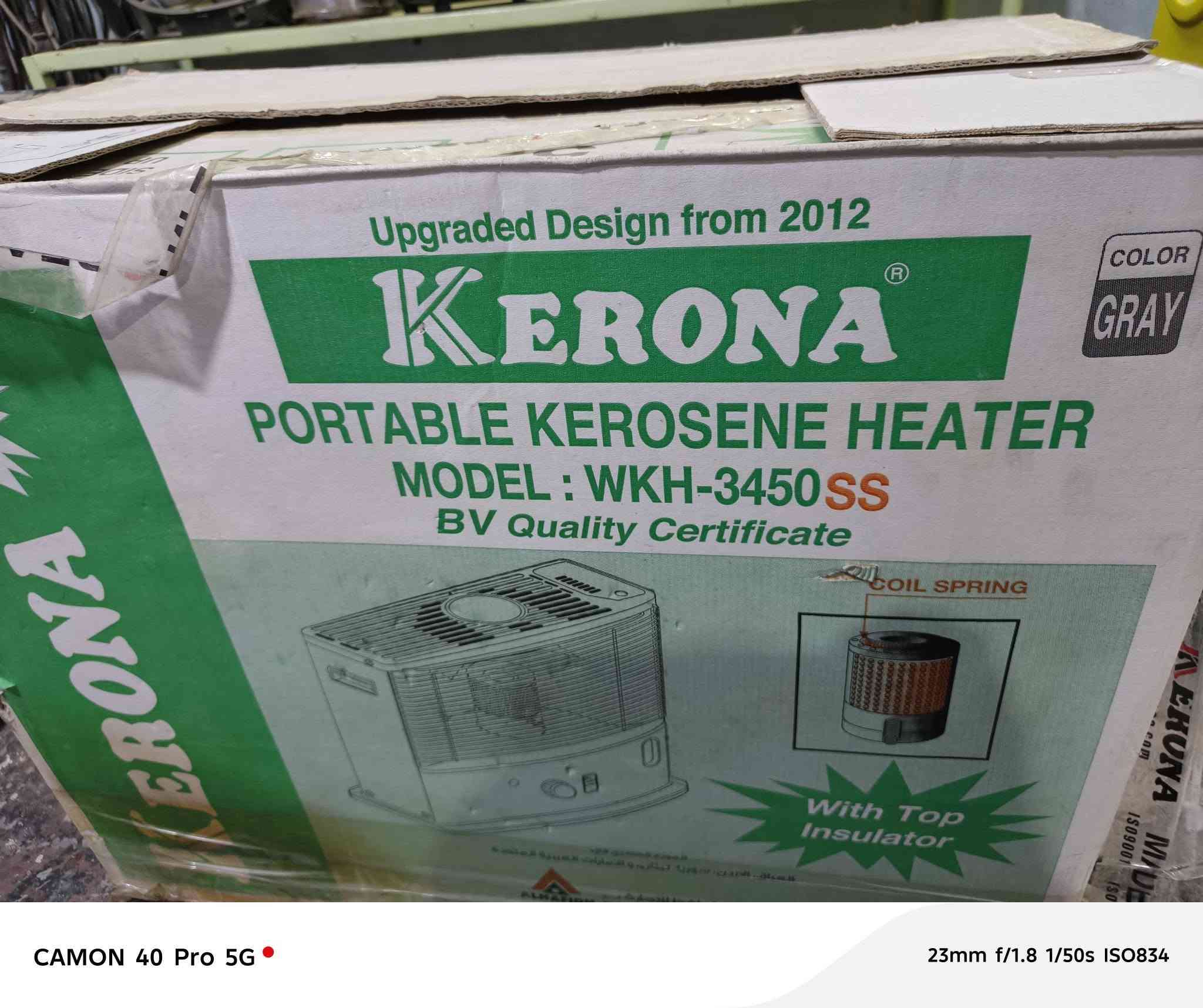 صوبة كيرونا مستعملة كم يوم ب١٠٠
بعقوبة ***********
