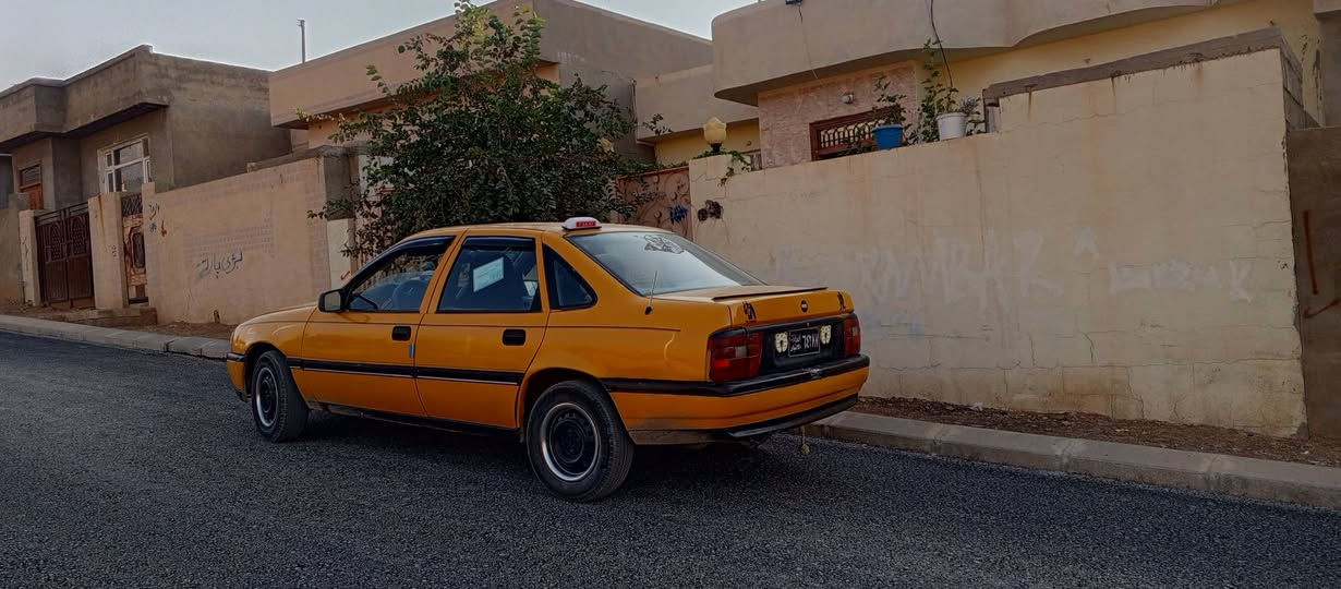 بۆ فرۆشتن 95 مەکینە  بیست  ***********
