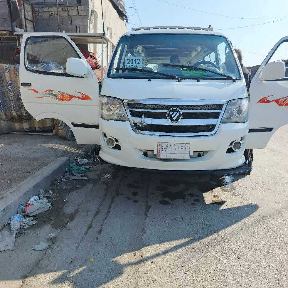 السلام عليكم فتون 2012 مصبوغه من الجام جماليه  السعر 60 ه ‭0771 051 6336‬
