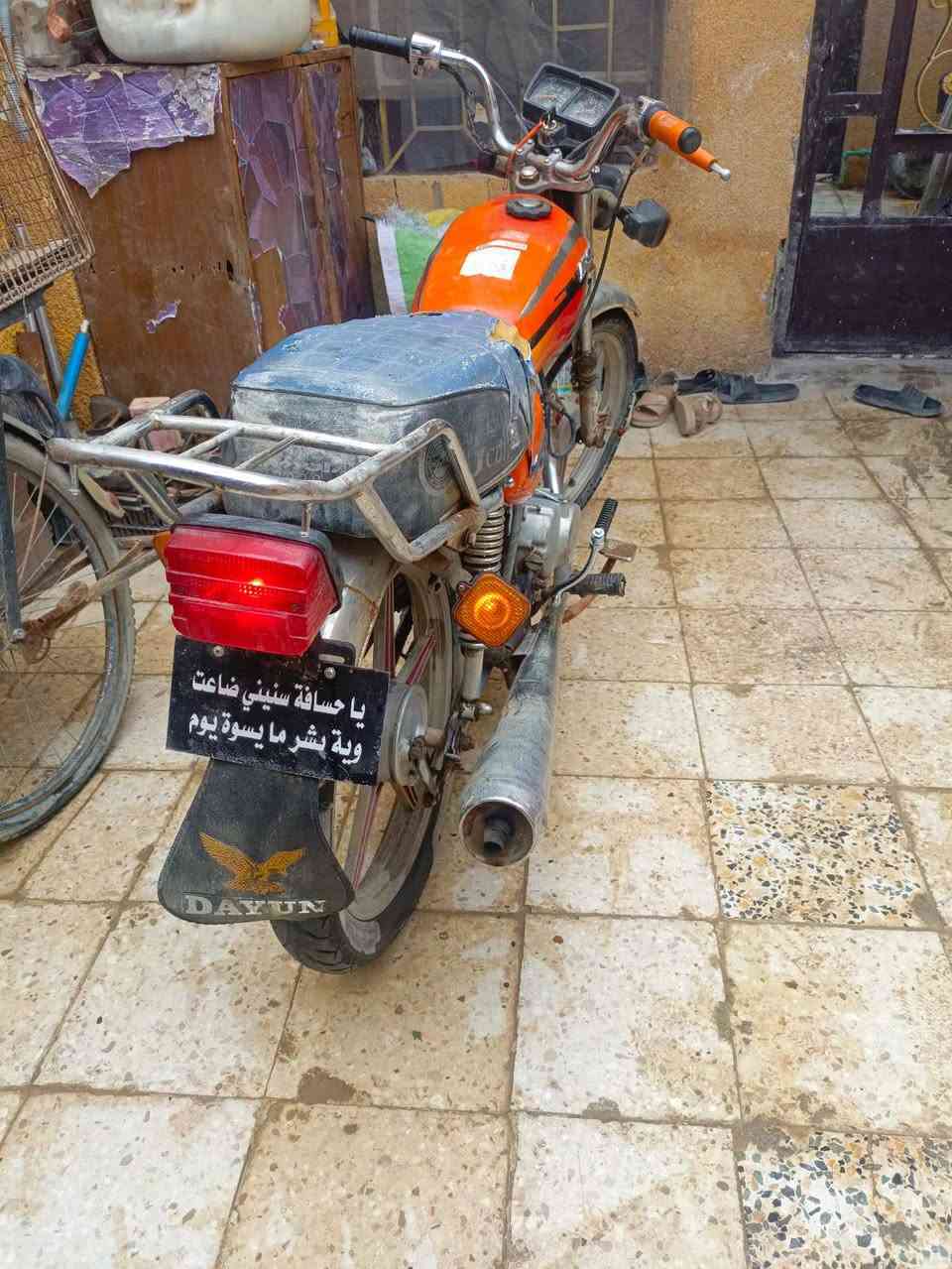 السلام عليكم دراجة ايراني ارشا ٤كير شغاله محرك مجفت جديد تخم واير لايت واشاير ودشبول كله جديد اوراق بيه السعر٣٥٠ الف بغداد سبع البور منطقة٤٠٠٠.  ***********
