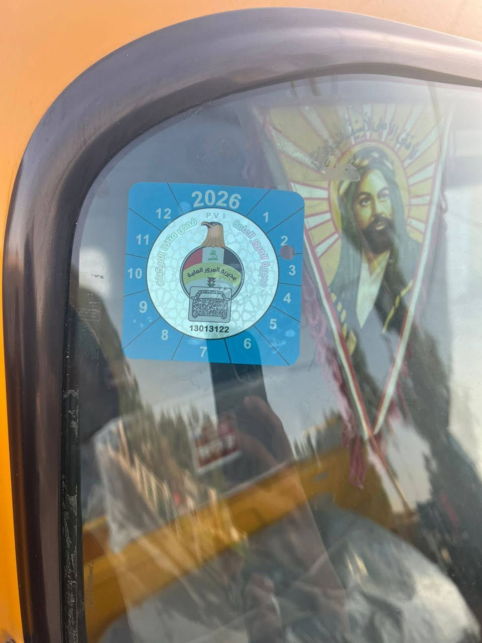 السلام عليك تكتك مديل 2020 رقم وسنويه هزه جديده تحويل ثاني يوم  تكتك بسمي تكتك جاهزه كبل لشارع كهربائيات كله شغاله تكتك ربع مذب عليه تكتك مال شغل  مكاني البلديات صحفيين *********** متواجد واتساب 
جماعت البياعه شراي لتوصل
