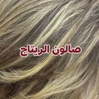 سكندرية • مجمع حطين • حجز قبل يوم