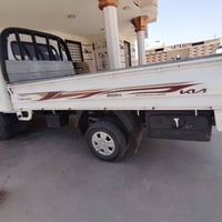 كيا حمل • مكفولة • لا ضربة