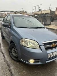 افيو ٢٠٠٨ • وارد كوري • رقم اربيل