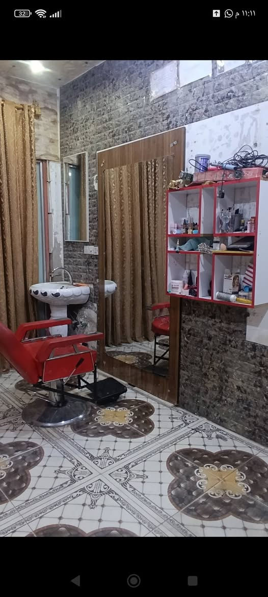 غراض البيع رقم ***********
