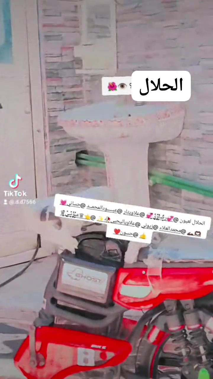 يابه سلام عليكم دراجه للبيع دراجه نضيفه جداً بيها اربع باتريات السعر450وبيها مجال قليل الطيبين


**إذا كنت صاحب هذا الإعلان وتريد حذفه لأي سبب، رجاءا أرسل رسالة إلى الدعم الفني**