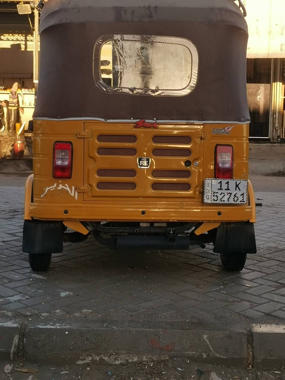 2020/8 تكتك خير من الله 7500 وبيها مجال حك جي ***********
