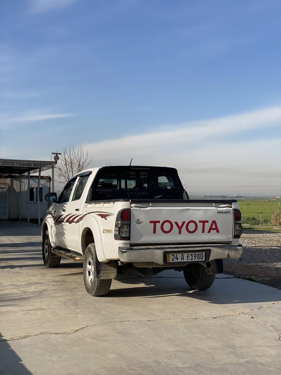 مه رزيه ٢٠١٤جيهان بي سبوخ بي ته نانه ت بي ته عديل ره قه م و سه نه وي  ٢٠٣١ سعر١٩٩مجال  ***********
***********
