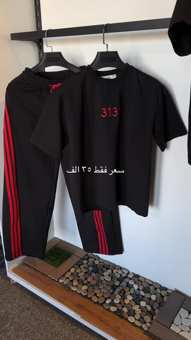 📍 البصــرة – الحيـانيـة
قبل لا توصل شارع موسى كاظم
الشارع العام مقابل مدرسة المدن اللي باللون الأصفر والأبيض


**إذا كنت صاحب هذا الإعلان وتريد حذفه لأي سبب، رجاءا أرسل رسالة إلى الدعم الفني**