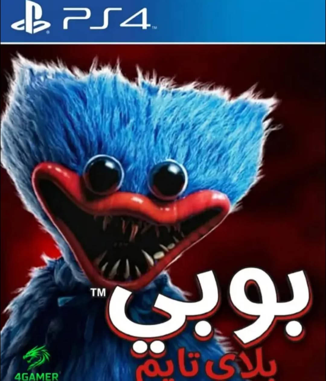 تنزيل العاب بلي فور مهكر  لعبة بوبي عربيه وكامل اضافات متوفر تنزيلها يمنا وبوقت سريع

مكان المحل حله شارع الطهمازيه قرب مول اهل الخير
***********
***********

موقع المحل على GPS
https://maps.apple.com/place?coordinate=32.467543,44.392471&name=%D9%85%D9%88%D9%82%D8%B9%20%D9%85%D9%85%D9%8A%D8%B2%20%D9%8A%D8%AF%D9%88%D9%8A%D9%8B%D8%A7&map=explore
