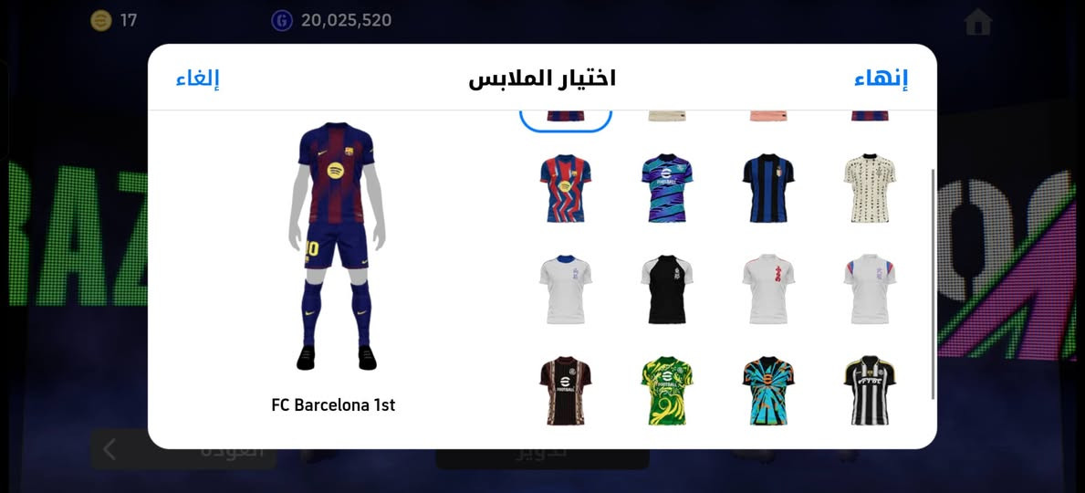 سلام عليكم
حساب بيس مرتب ورابط نضيف مراوس بحساب بوبجي مرتب حت لو انطي فرق ماكو مشكله بس حساب مرتب مكاني موصل


**إذا كنت صاحب هذا الإعلان وتريد حذفه لأي سبب، رجاءا أرسل رسالة إلى الدعم الفني**