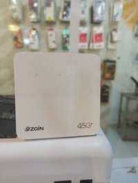 راوتر • اشتراك مجاني • سوق الشيوخ العكيكة