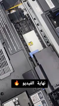 تغليف حراري • تغليف حسب الطلب • بغداد