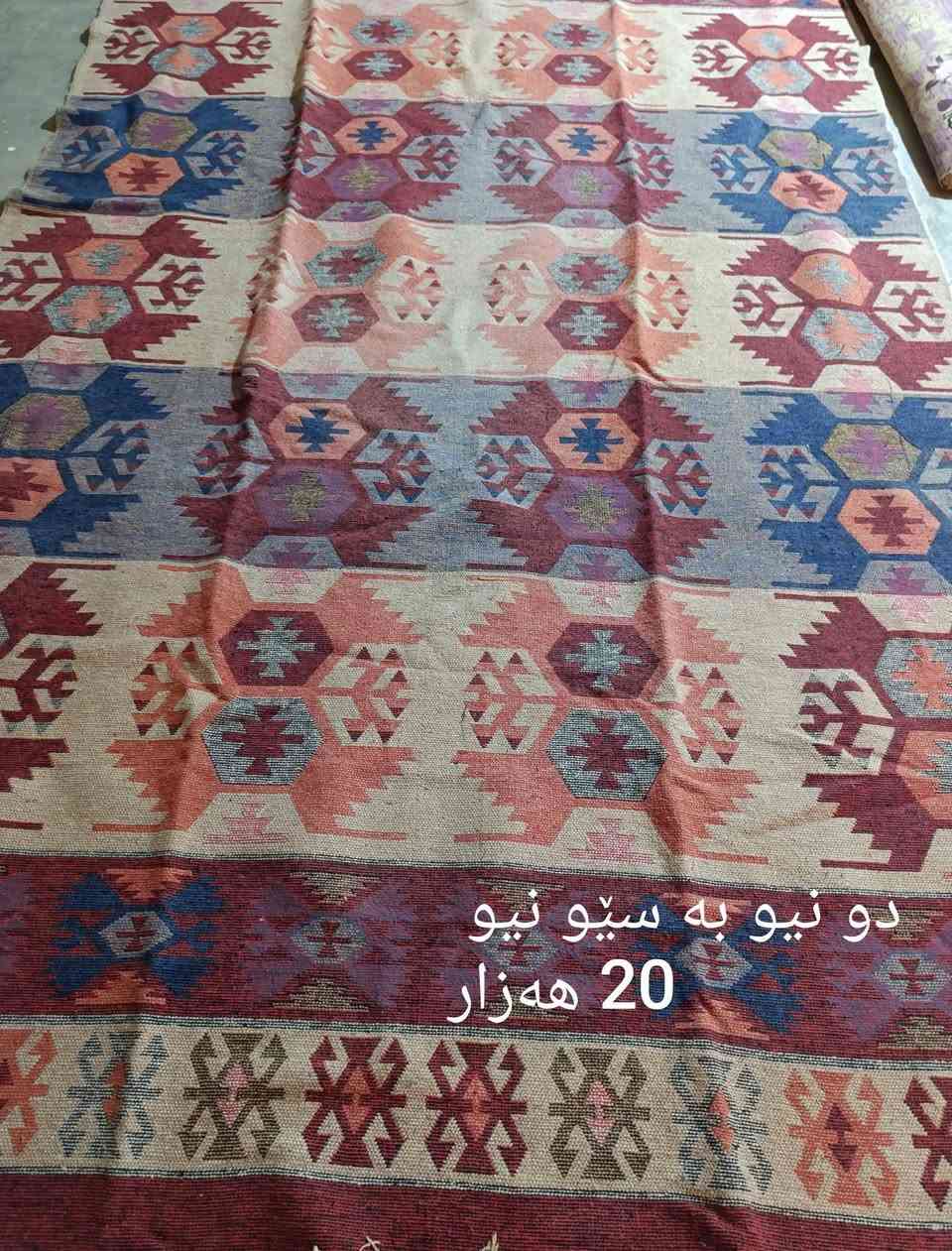 ئەم ئە شیایە نە بۆ ڤرۆ شتنن


**إذا كنت صاحب هذا الإعلان وتريد حذفه لأي سبب، رجاءا أرسل رسالة إلى الدعم الفني**