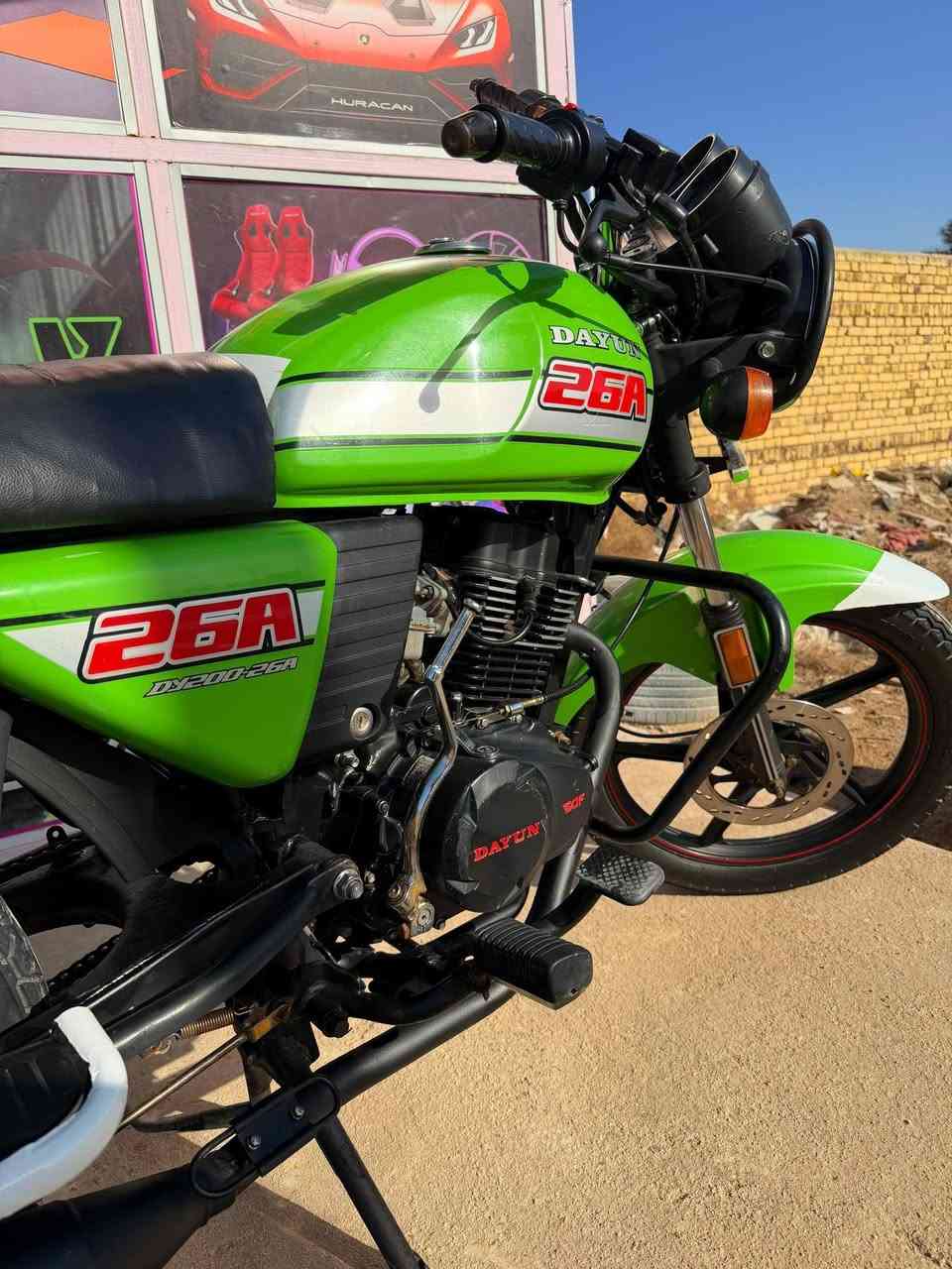 دايون💚💚 2022 اوراق اصولي مكينه 200 دراجه كفاله ونضيفه مابيها نقص للبيع او المراوس مكاني بابل الحمزه الغربي اتصل وتدلل
***********
***********
