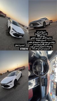 جن بلاس • ٢٠٢٥ • ١٧٠٠٠ كم