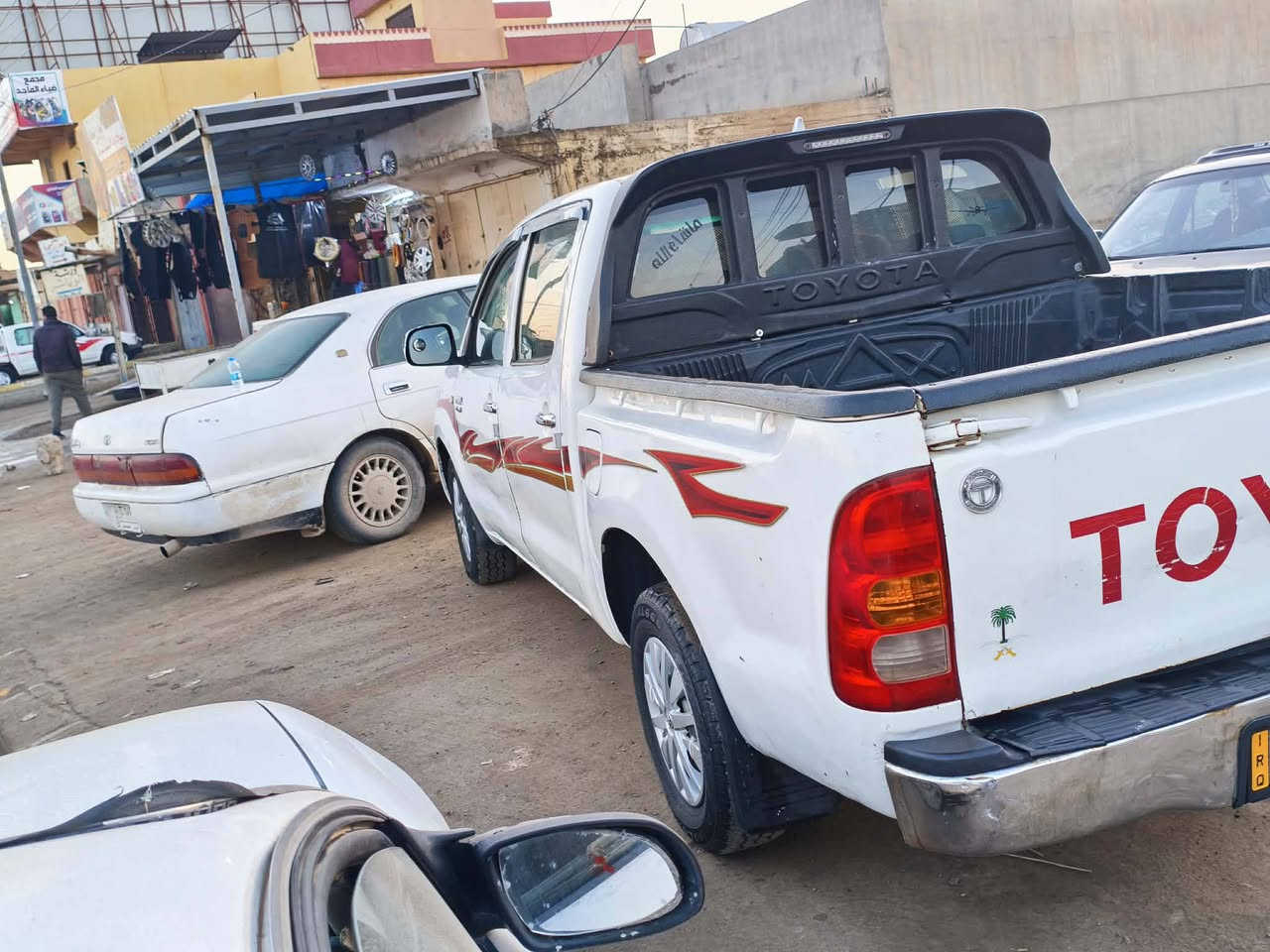 السلام عليكم عذاري للبيع بيها 3قطع رقم النجف بسمي مشروع وطني الرقم مميز  العنوان الشرقاط السعر 130(***********)
