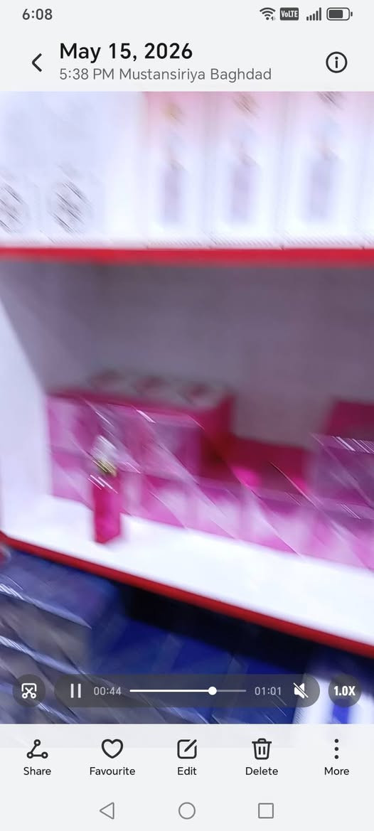 الى اهلنا في بسماية
كل ثلاثة عطور من اختيارك او اختيارج ب 25 الف فقط 
توصيل مجاني داخل بسماية
للحجز مراسلة الصفحة او المراسلة على الواتساب
***********
