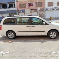 كراند كرفان • بصرة • فيديو وصور