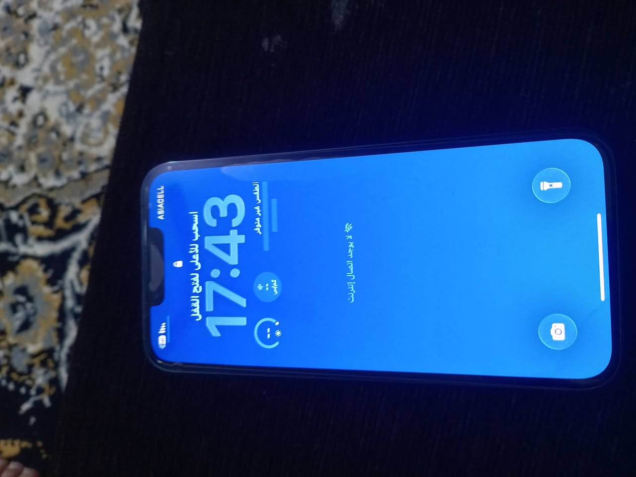 ايفون 13 العادي ذاكرة 128 البطارية 78 السعر خاص الرقم الهاتف ***********
