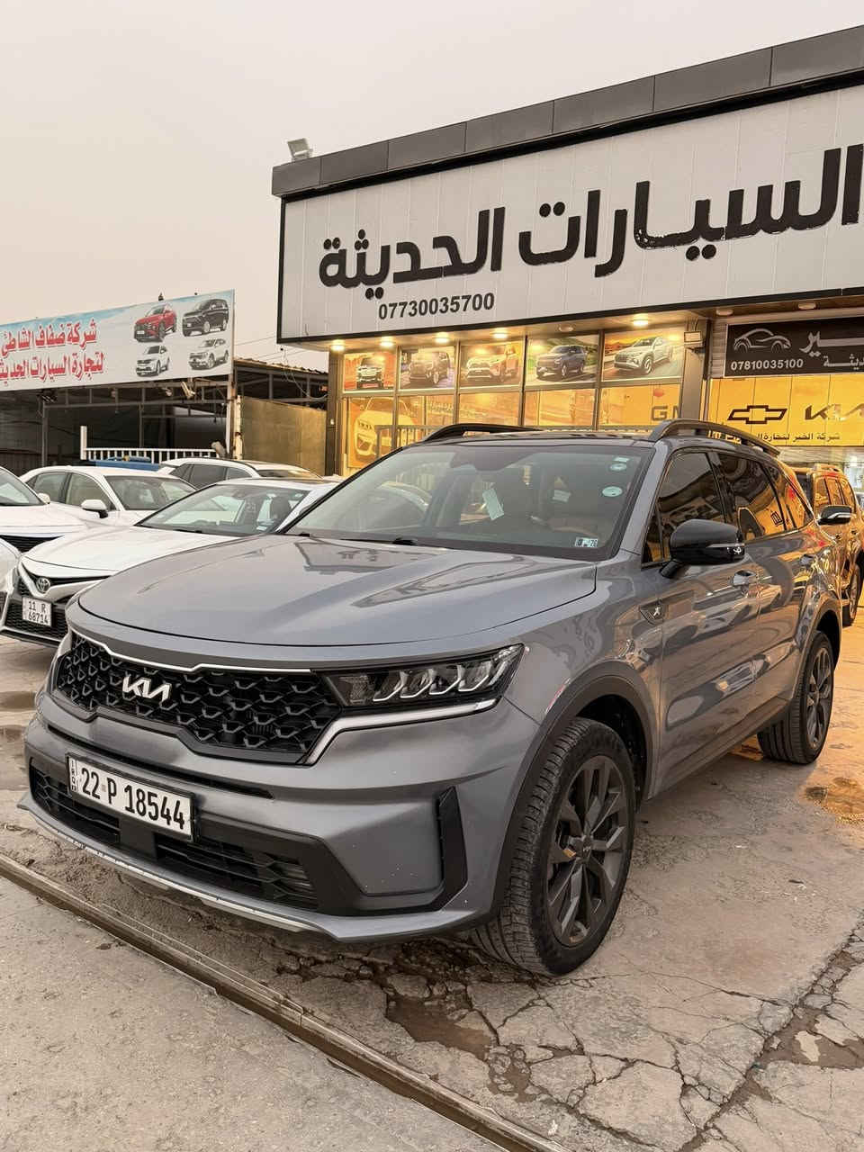 ⁨ 2023 KIA SORENTO, X-LINE EX
كيا سورنتو
الموديل : 2023 حره  رقم بغداد
السيارة فول مواصفات 1/1
الضرر: كما موضح بالصور ادناه 👇
السعر المطلوب 25500$
‏‎العنوان/ الديوانيه -داخل شركة الخير -مقابيل معرض سيد يوسف البعاج 
للأستفسار :*********** — *********** متوفر واتساب.⁩
