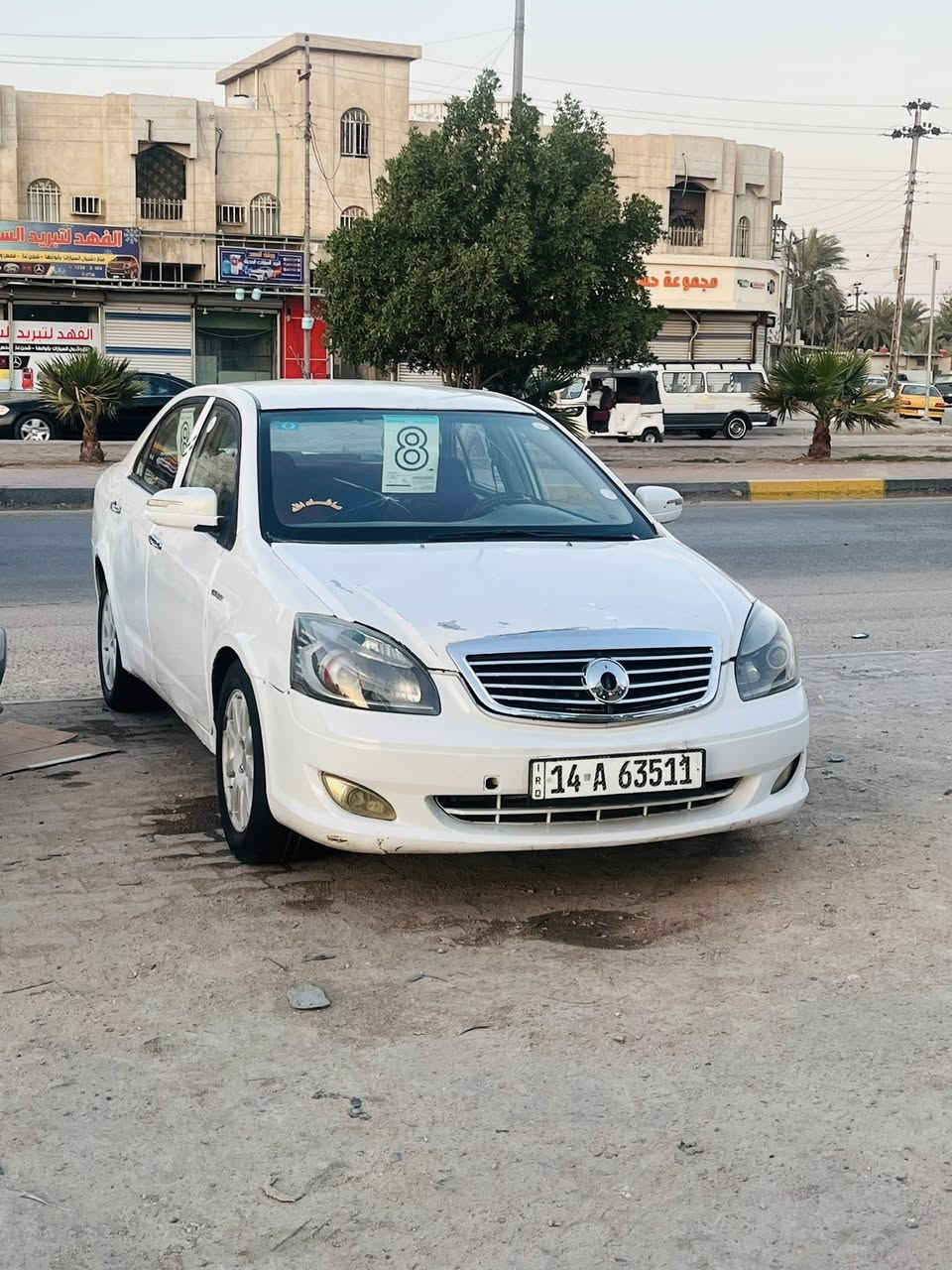 سلام عليكم للبيع جيلي موبل2012 مكفوله من ضربه ولصبغ  تخم تاير
حداده حلوه غرفه حلوه 

مكينه بي كاتچو كير عادي نضاف

رقم بصره دولي سنويه جديده هزه جديده

سعرها38

مكاني بصره حي رساله

***********
