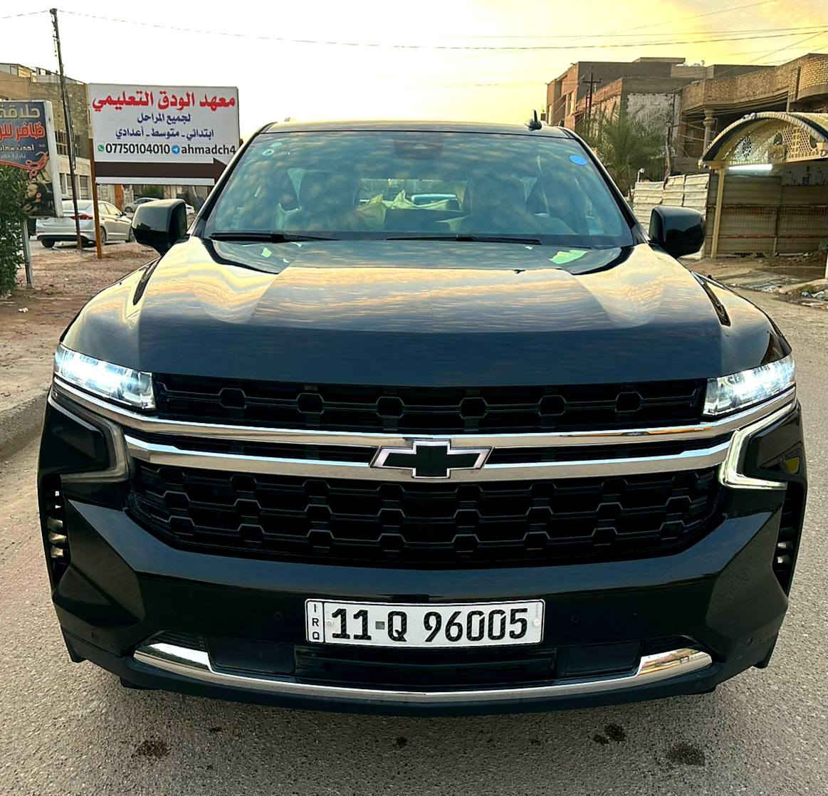 السلام عليكم سياره تاهوخليجي كفاله عامه مواصفات معروفه موديل 2024ماشيه 32الف سياره جاهزه حلوه رقم بغداد بسمي تحويل مباشر العنوان بغداد الامين شارع نواب سعر 505$بيه مجال بصيط النتصال ***********
