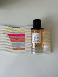 مس ديور • ثبات وفوحان • طوز خورماتو