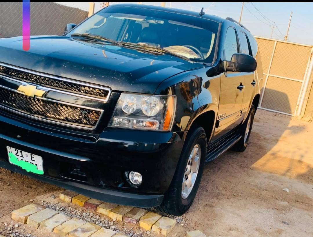 السلام عليكم من رخصت ادمن تاهو 2007سياره ادوات جديده 
*********** عنوان بصره زبير سعر ب70
