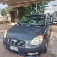 اكسنت2009 رقم صدامي  بأسمي. مكفوله كفاله عامه مداور ثاني يوم السعر 85....