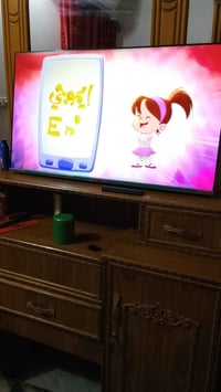 بلازما • استعمال شهر • بغداد