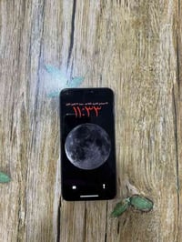 � آيفون 11 برو ماكس – 256GB   • الجهاز نظيف كلش ⭐  • نظافة 100%  • الش...