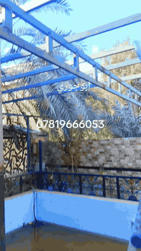 سلام عليكم عرض خاص الى أهلى البصرة الكرام
حداد كافة انواع الحدادة 
الاسعار السقائف مساحات كبيرة
ومساحات صغيرة
كافة أنواع سقائف
جينكو 0/5
حديد 2ملم
عرض يشمل كرسته وعمل
ماعليك فقط بالاتصال ومراسلة على الارقام📞
***********📞***********
العنوان البصرة
