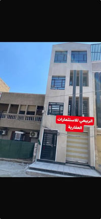 🧿 اللهم صلي على محمد وآل محمد 🧿                للبيع بناية موقع ممتاز ...