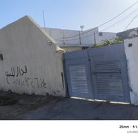 كنعان دور مندلي • طابو ملك • ٢٢٥م