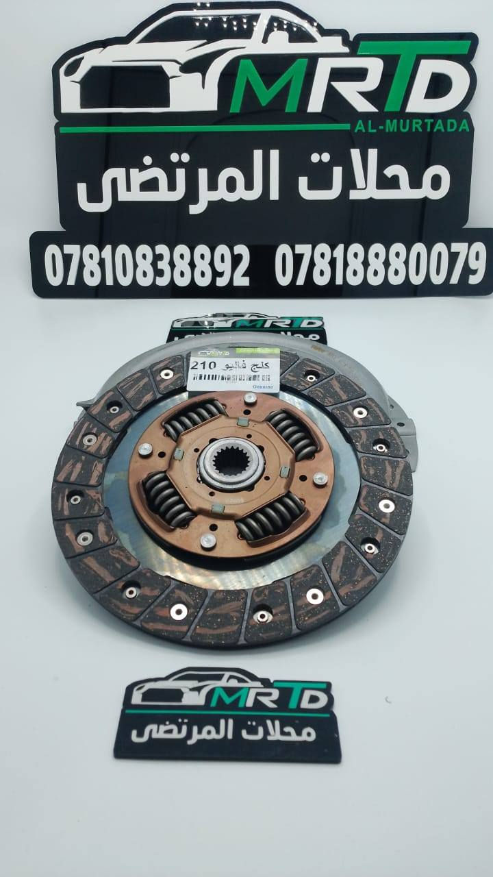 تم وبحمد الله، وصول وجبة جديدة من المواد الاحتياطية للسيارات الصينية. جيلي BYD ليفان شيري GREAT WALL دير جنبي فتون، سكاي، تايكر
للاستفسار الاتصال، أو المراسلة عبر الواتساب. 
***********
***********
توصيل لجميع المحافظات
البيع جملة ومفرد
