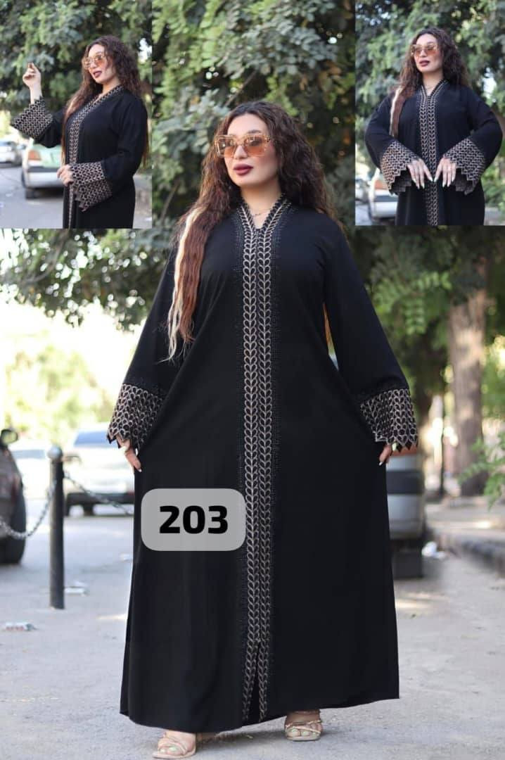 متوفر عبائات الانتاج من حلب السوريه  والشحن متوفر لجميع الدول 
للتواصل عبر واتس اب التركي او السوري 
+963982251312
+905464520434
اتفضل اخي الكريم عندنا تشكيله واسعة من جميع انواع الشالات والحجابات اكثر من 500موديل المكان بيازيد محل ومصنع hijabhome ولرؤية المزيد من الموديلات اشترك في تلغرام وانستغرام وارجو ارسال صورة للشاشه للموديل الذي يعجبكم عن طريق الرابط التالي واتس اب  https://wa.me/message/VO3PQVS23VG5N1
اهلا بكم رابط التلغرام
https://t.me/joinchat/AAAAAEYi1s6R2qb8ubgEhA
انستغرام

https://www.instagram.com/hijabhome89
 #ليكرا_شال #شالات_تركية #شالات_ماركات #شال #حجابات_ملونة #شالات #حجابات بجميع انواعها


**إذا كنت صاحب هذا الإعلان وتريد حذفه لأي سبب، رجاءا أرسل رسالة إلى الدعم الفني**