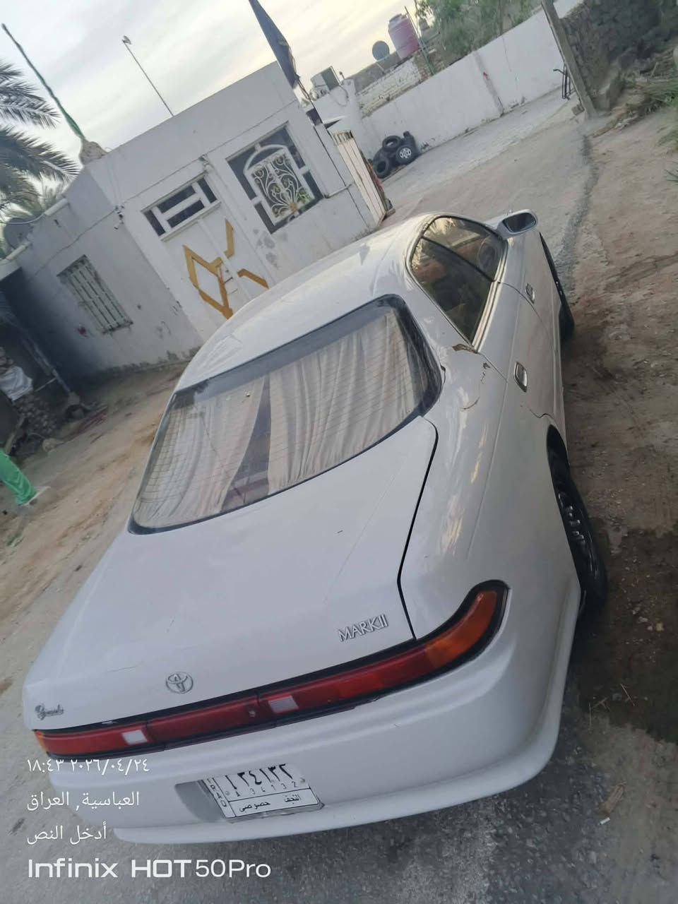 مارك مكينه 2500 جديده سنويه ٢٩
مروس افيو


**إذا كنت صاحب هذا الإعلان وتريد حذفه لأي سبب، رجاءا أرسل رسالة إلى الدعم الفني**