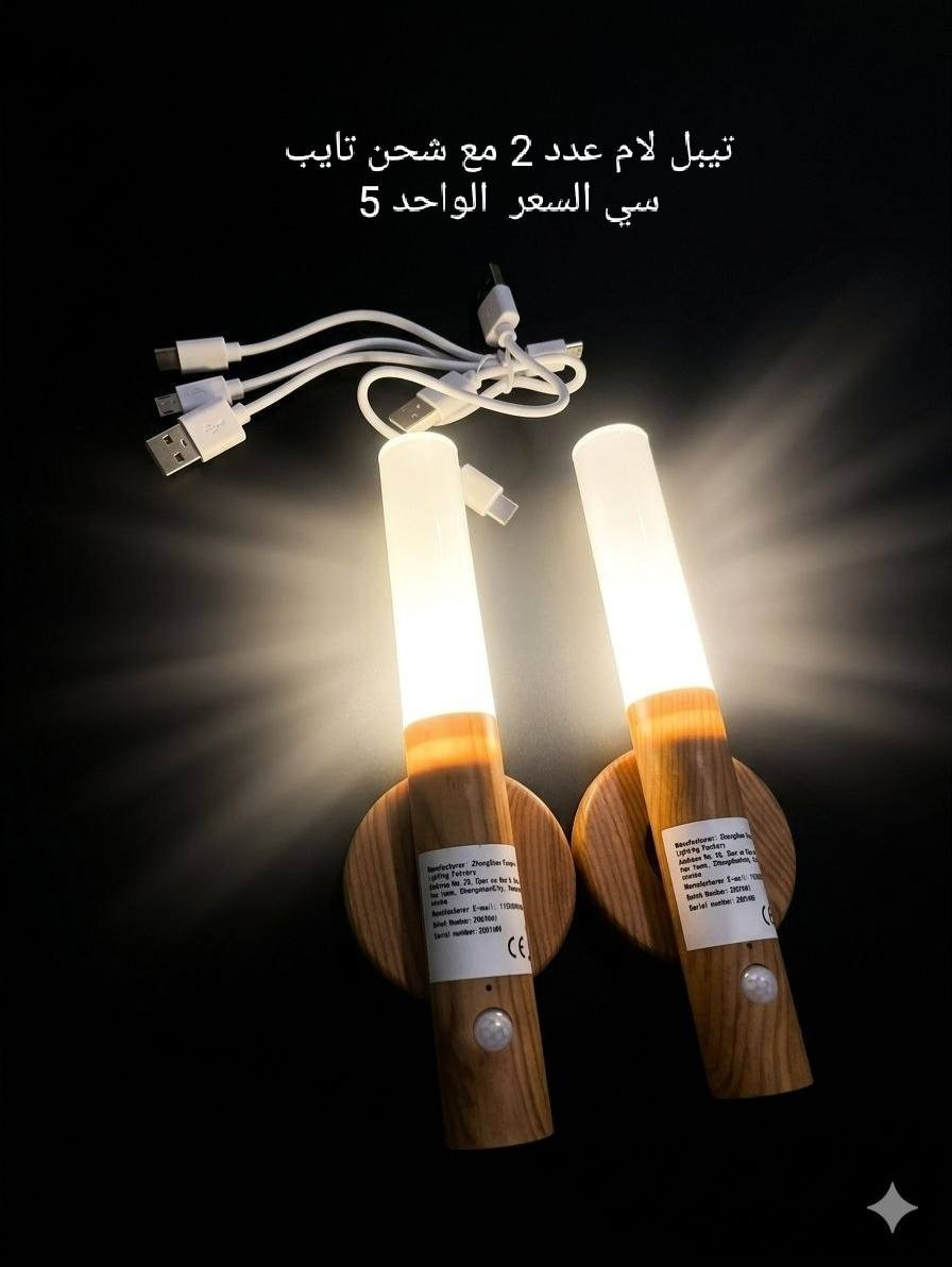 غراض منزليه جديده للبيع كلمن سعره


**إذا كنت صاحب هذا الإعلان وتريد حذفه لأي سبب، رجاءا أرسل رسالة إلى الدعم الفني**