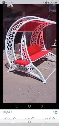 حدادة • موصل • أبواب وشبابيك