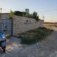 كركوك حي خضراء • ٣٧٠م • حديقة وكراج