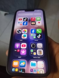 13برو ماكس مبدل شاشه وبطاريه اصليات   بي فطور ب ضهر مامأثر ذاكره 256  ...
