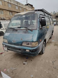 اسيا • ١٩٩٧ • قير جديد