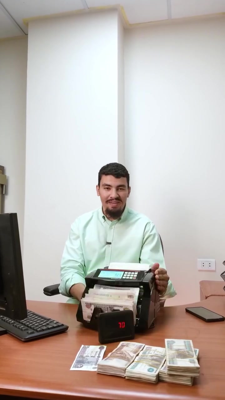 🔥 ماكينة عد الفئات Smart X 20 🔥
لو عايز ماكينة تجمع بين السرعة والدقة وكشف التزوير في جهاز واحد، يبقى Smart X 20 هي الاختيار الصح لمشروعك! 🚀
✅ عد فئات مختلفة بدقة عالية
✅ خاصية تجميع القيمة (VALUE)
✅ تقسيم بواكي ورزم بسهولة
✅ كشف تزوير متطور لحماية أموالك
✅ تدعم العملات المختلفة
✅ سرعة وأداء مناسبين للمحلات والشركات والمكاتب 
💰 وفر وقتك ومجهودك وخلي العد يتم في ثوانٍ بكل احترافية.
📞 للتواصل والاستفسار:
اتصل أو واتساب على رقم 01031076422
💬 لينك واتساب مباشر:
https://wa.me/201031076422
#Smart_X20 #ماكينة_عد_فئات #كشف_تزوير #ال_موسي #ماكينات_عد_النقود #عروض_ال_موسي #امان_وثقة


**إذا كنت صاحب هذا الإعلان وتريد حذفه لأي سبب، رجاءا أرسل رسالة إلى الدعم الفني**