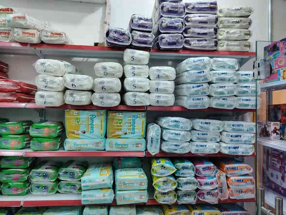 للبيع محل تجهيزات أطفال
حليب حفاضات
وكل ما يحتاجه الطغل
مكان بغداد الغزاليه كفائات الجمعيه
بالسايدين
محل كامل مكمل وخير من الله
السعر ٢٠ مليون
***********
